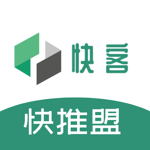 重庆快客网络科技有限公司
